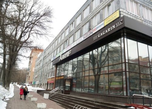 +79605160106 звонок из Банкрот-Сервис