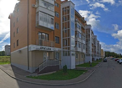 +79605162322 звонок из Design