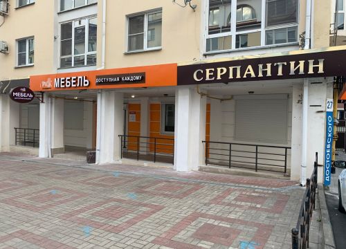 +79605163174 звонок из Мебель доступная каждому