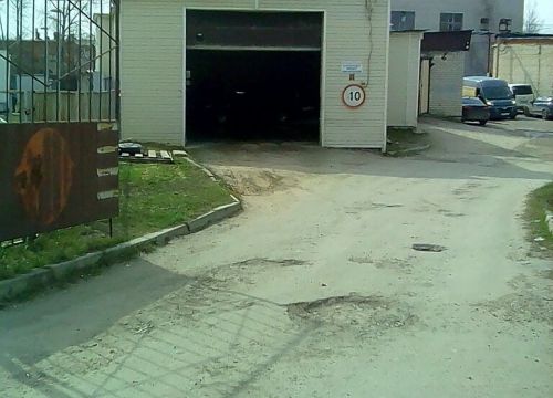 +79605164006 звонок из Керхер