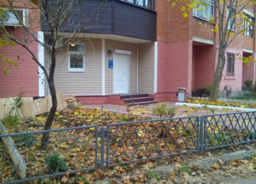 +79605223948 звонок из Стоматологический кабинет