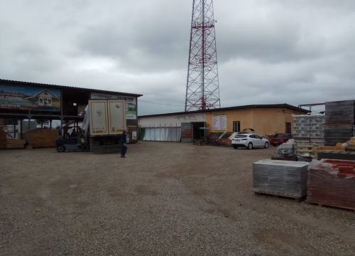 +79605433377 звонок из Лесовик