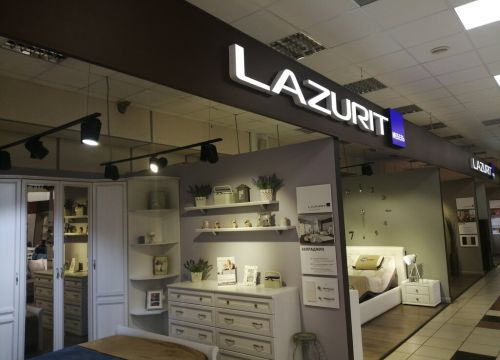 +79605494660 звонок из Lazurit