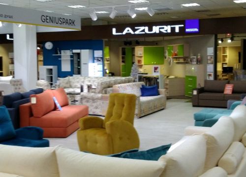 +79605494660 звонок из Lazurit