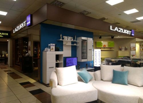 +79605494660 звонок из Lazurit