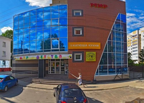 +79605520146 звонок из Адвокатская консультация Пилипенко