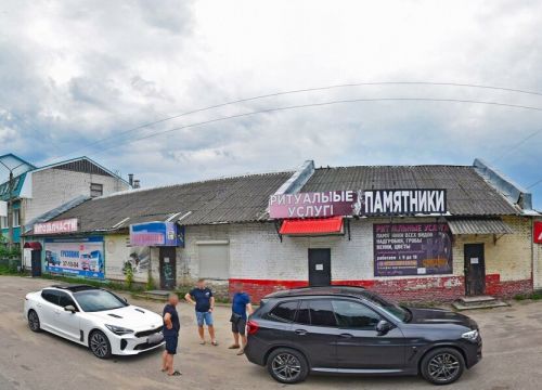 +79605520260 звонок из Светопрозрачные конструкции