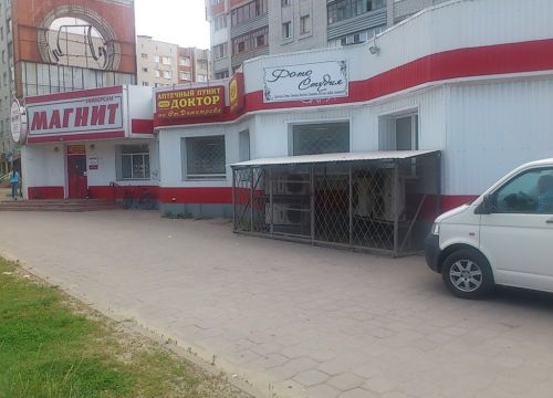 +79605626272 звонок из Фотостудия