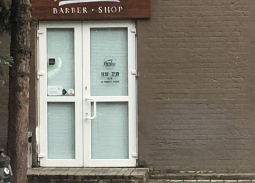 +79605648888 звонок из Barabas barbershop