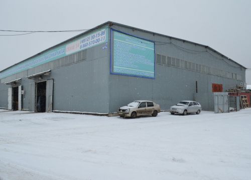 +79605700011 звонок из Кондор 62