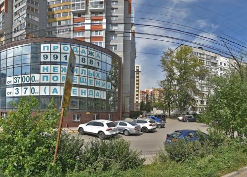 +79605702525 звонок из КМТ-Профи