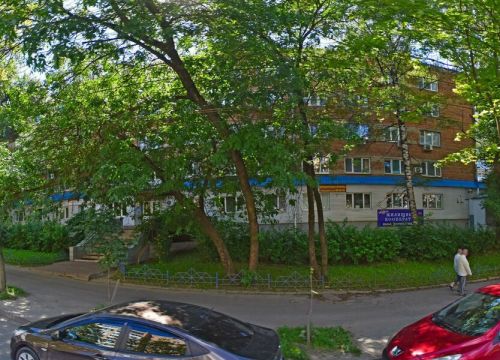 +79605790667 звонок из ТрансКо