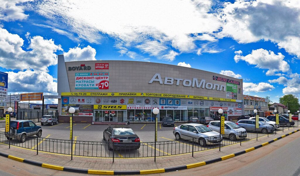 Краснинское шоссе смоленск ремонт. Смоленск Краснинское шоссе 37. Смоленск Краснинское шоссе, д. 37. Г.Смоленск, Краснинское шоссе, 37. АВТОМОЛЛ Смоленск.