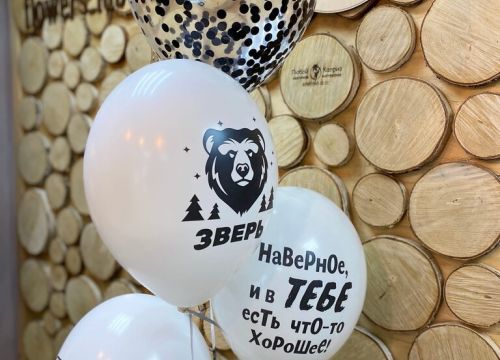 +79605801212 звонок из Магазин Цветов