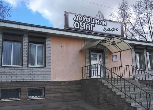 +79605908071 звонок из Домашний очаг