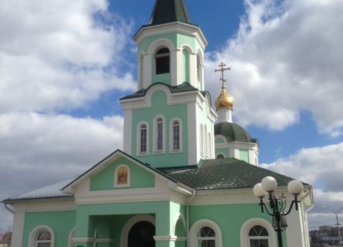 +79606211001 звонок из Казачий храм во имя преподобного Сергия Радонежского