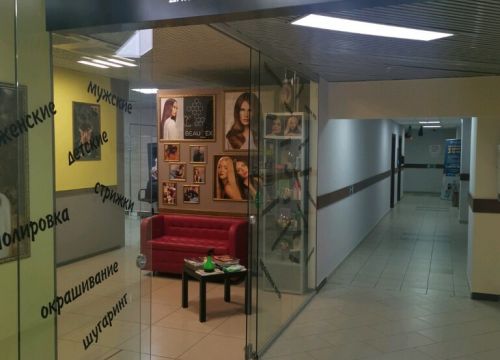 +79606290121 звонок из Инари