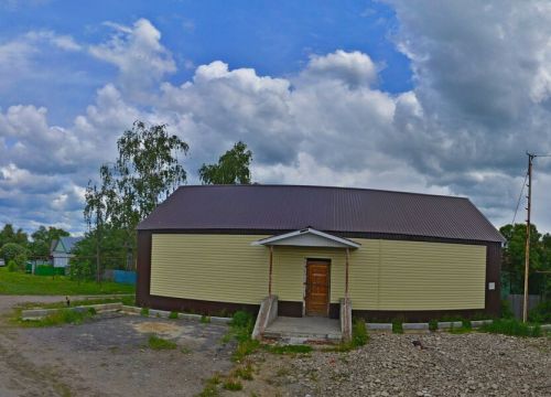 +79606700001 звонок из Смешанные товары