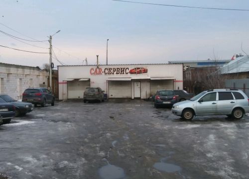 +79606741956 звонок из Саг-сервис