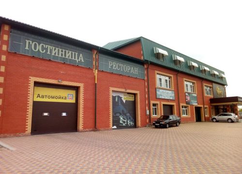 +79606781070 звонок из Kdm Service