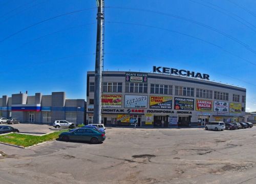 +79606782939 звонок из Car_Protection