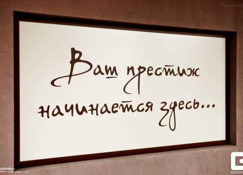 +79606783333 звонок из Венеция