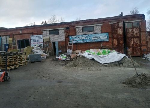 +79606942229 звонок из Новый дворик