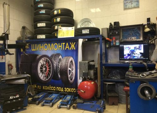 +79606964695 звонок из Колесница 46