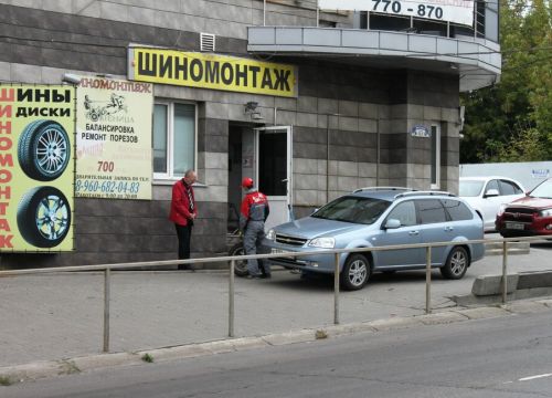 +79606964695 звонок из Колесница 46