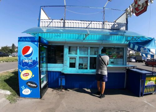 +79606973257 звонок из Pit-stop