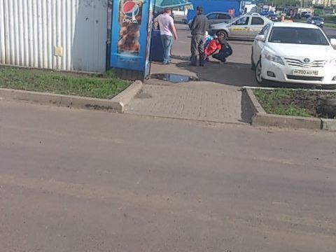 +79606973257 звонок из Pit-stop