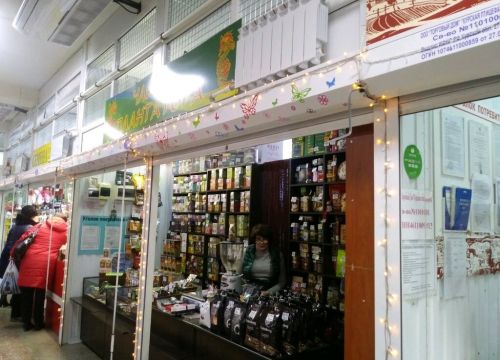 +79606991234 звонок из Чай от плантатора