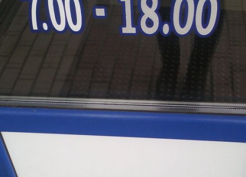 +79606991234 звонок из Чай от плантатора