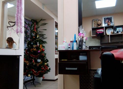 +79607113311 звонок из Сакура