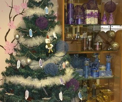 +79607113311 звонок из Сакура