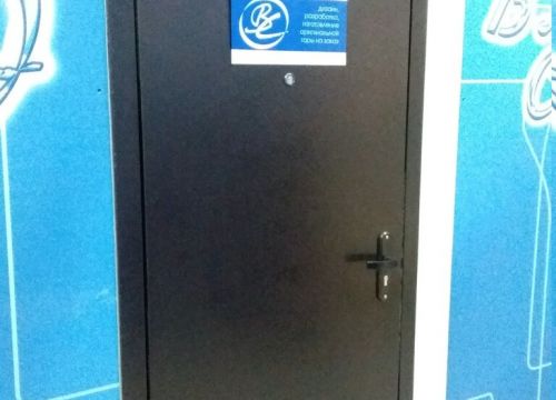 +79607240909 звонок из Владимир Стекло