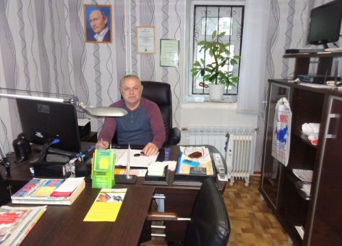 +79607281457 звонок из Кантри плюс