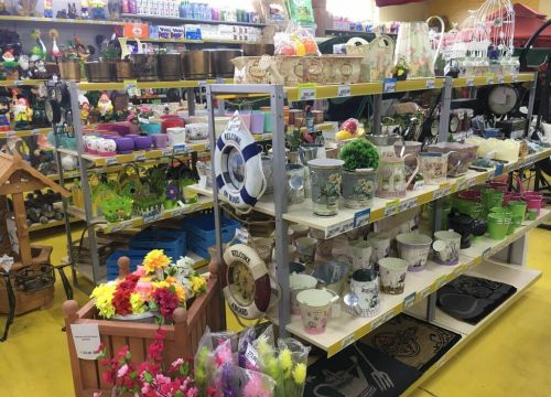 +79607291438 звонок из Садовый центр Никиткина усадьба