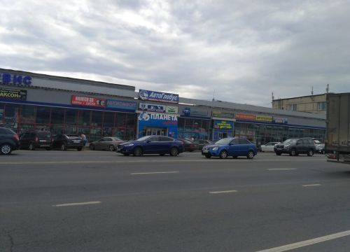 +79607305151 звонок из Стеклосервис