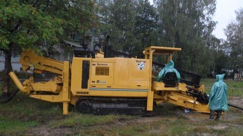 +79607360320 звонок из Альфа ГНБ