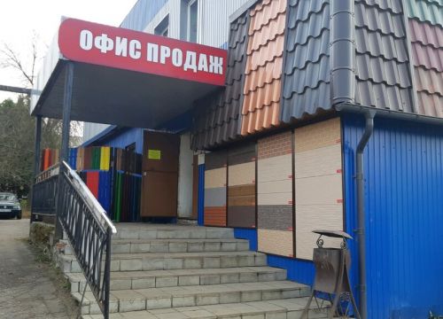 +79607362222 звонок из ВладМеталлПрофиль
