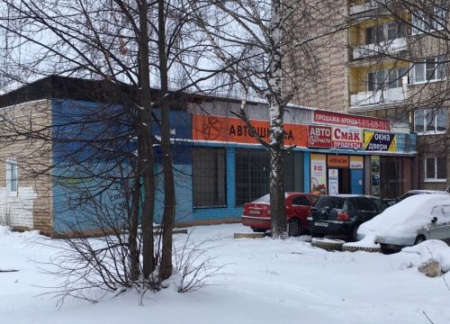 +79607491110 звонок из Апельсин