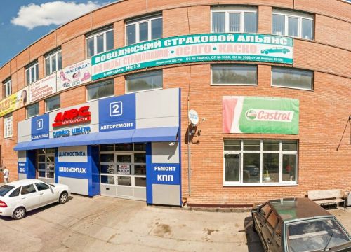 +79608340444 звонок из Zippy-центр