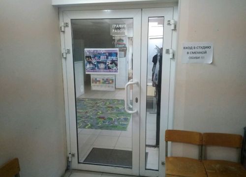 +79608340801 звонок из Кредо