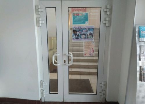 +79608340801 звонок из Кредо