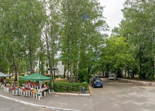 +79608400033 звонок из Faberlic