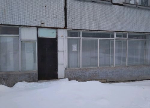 +79608441788 звонок из Клиника доктора Смирнова