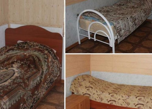 +79608570888 звонок из База отдыха Митричево