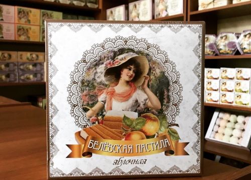 +79608791417 звонок из Белёвская Пастила