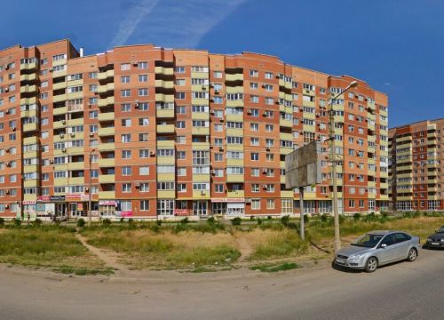 +79608871860 звонок из Ромашка